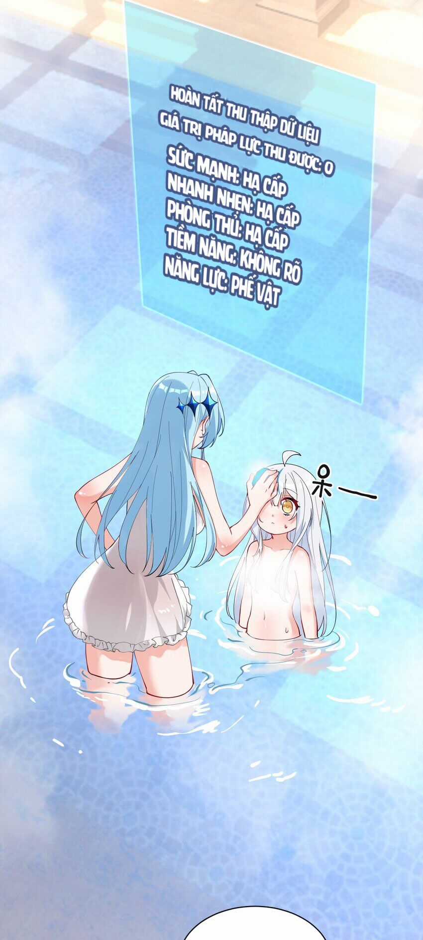 Trời Sinh Mị Cốt, Ta Bị Đồ Nhi Yandere Để Mắt Tới Chapter 11 trang 43