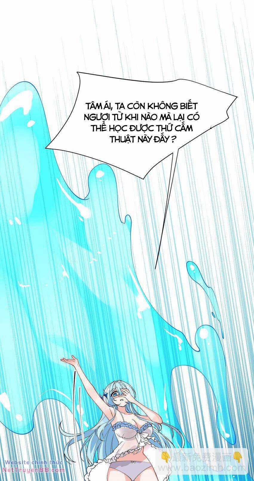 Trời Sinh Mị Cốt, Ta Bị Đồ Nhi Yandere Để Mắt Tới Chapter 12 trang 31