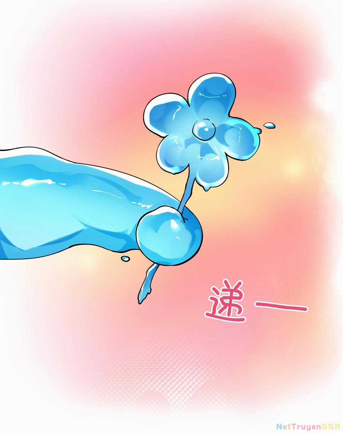 Trời Sinh Mị Cốt, Ta Bị Đồ Nhi Yandere Để Mắt Tới Chapter 15 trang 31