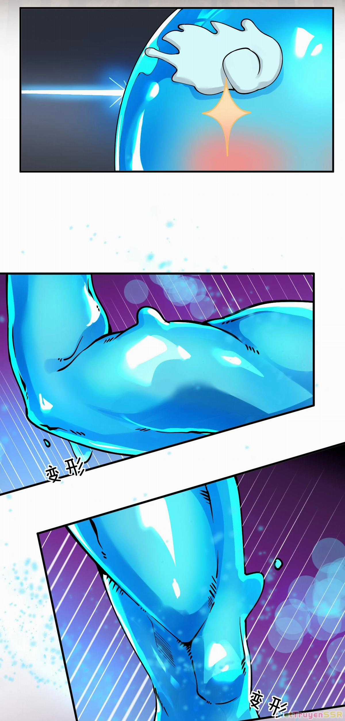 Trời Sinh Mị Cốt, Ta Bị Đồ Nhi Yandere Để Mắt Tới Chapter 16 trang 10