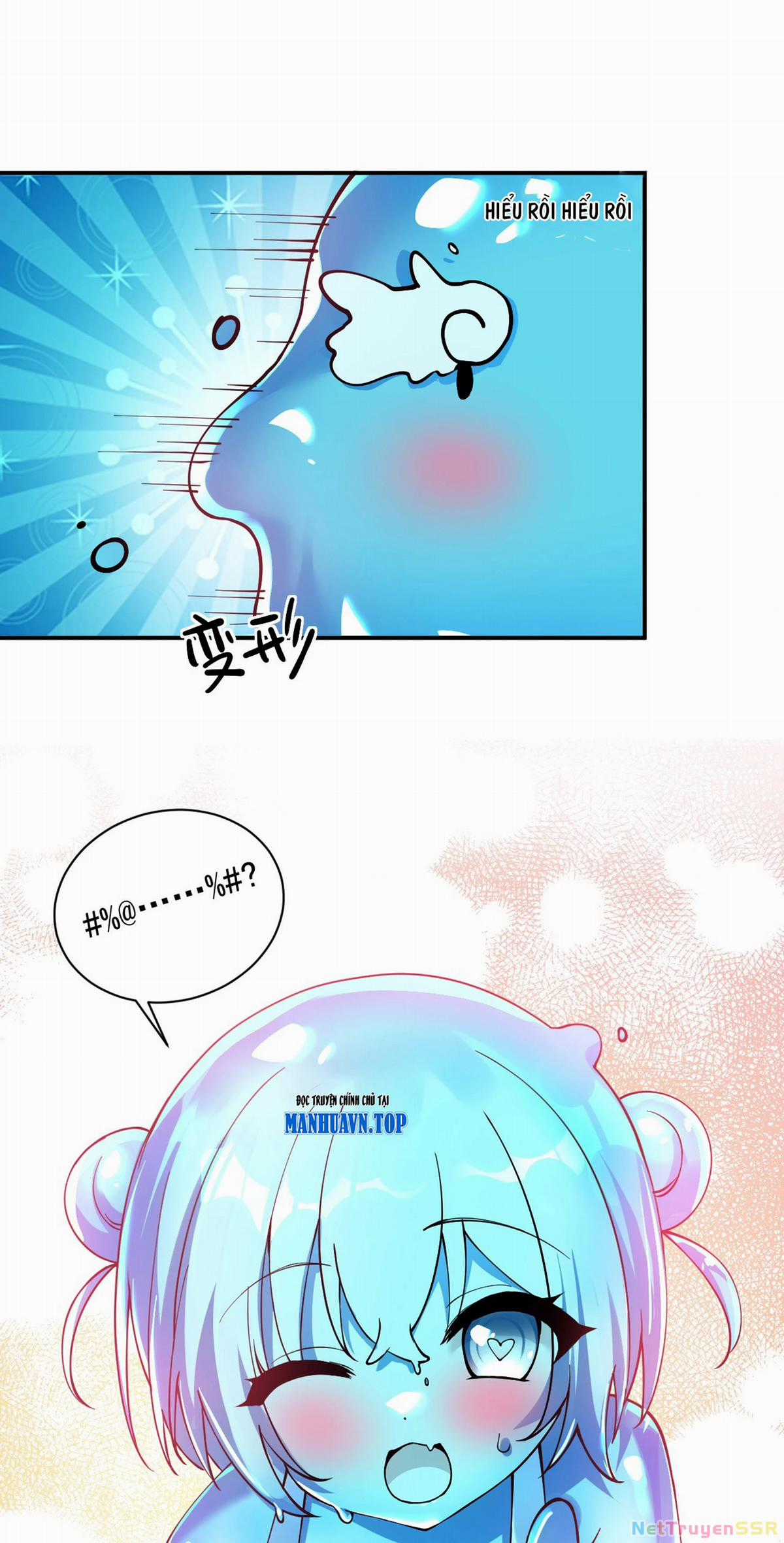 Trời Sinh Mị Cốt, Ta Bị Đồ Nhi Yandere Để Mắt Tới Chapter 16 trang 14