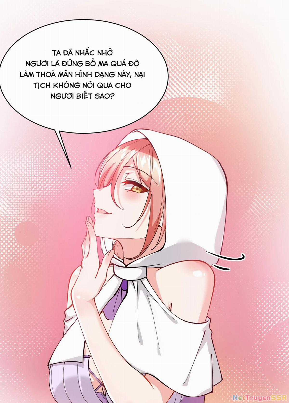 Trời Sinh Mị Cốt, Ta Bị Đồ Nhi Yandere Để Mắt Tới Chapter 16 trang 17