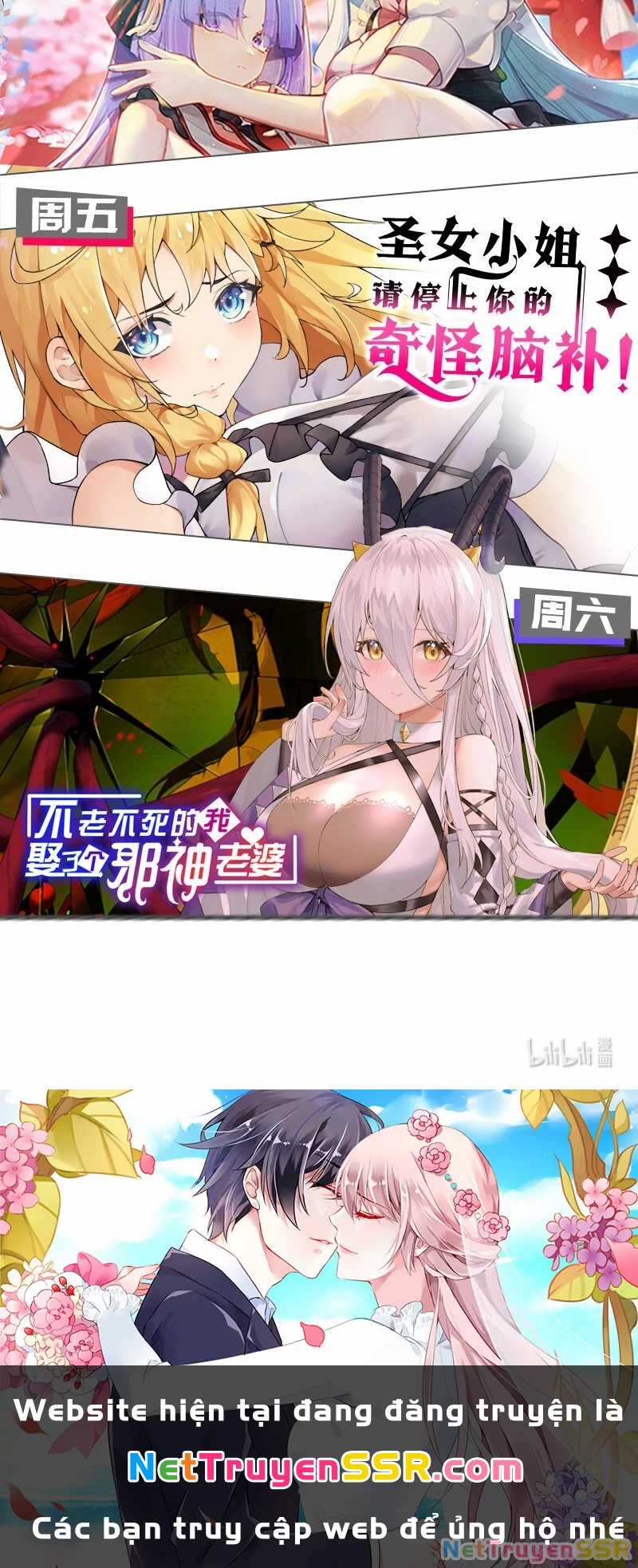 Trời Sinh Mị Cốt, Ta Bị Đồ Nhi Yandere Để Mắt Tới Chapter 16 trang 48