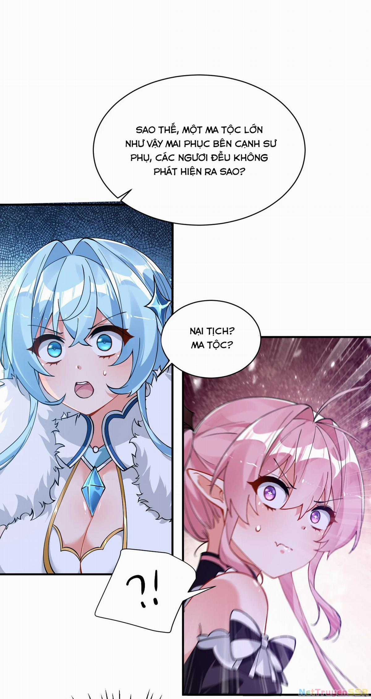 Trời Sinh Mị Cốt, Ta Bị Đồ Nhi Yandere Để Mắt Tới Chapter 17 trang 12