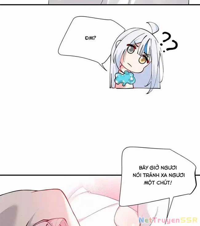 Trời Sinh Mị Cốt, Ta Bị Đồ Nhi Yandere Để Mắt Tới Chapter 19 trang 12