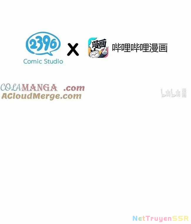 Trời Sinh Mị Cốt, Ta Bị Đồ Nhi Yandere Để Mắt Tới Chapter 19 trang 6