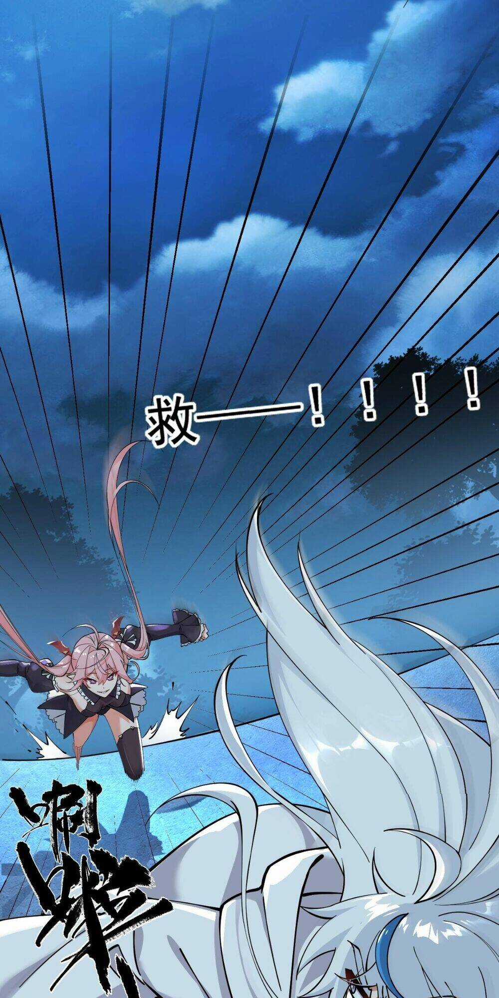 Trời Sinh Mị Cốt, Ta Bị Đồ Nhi Yandere Để Mắt Tới Chapter 2 trang 29