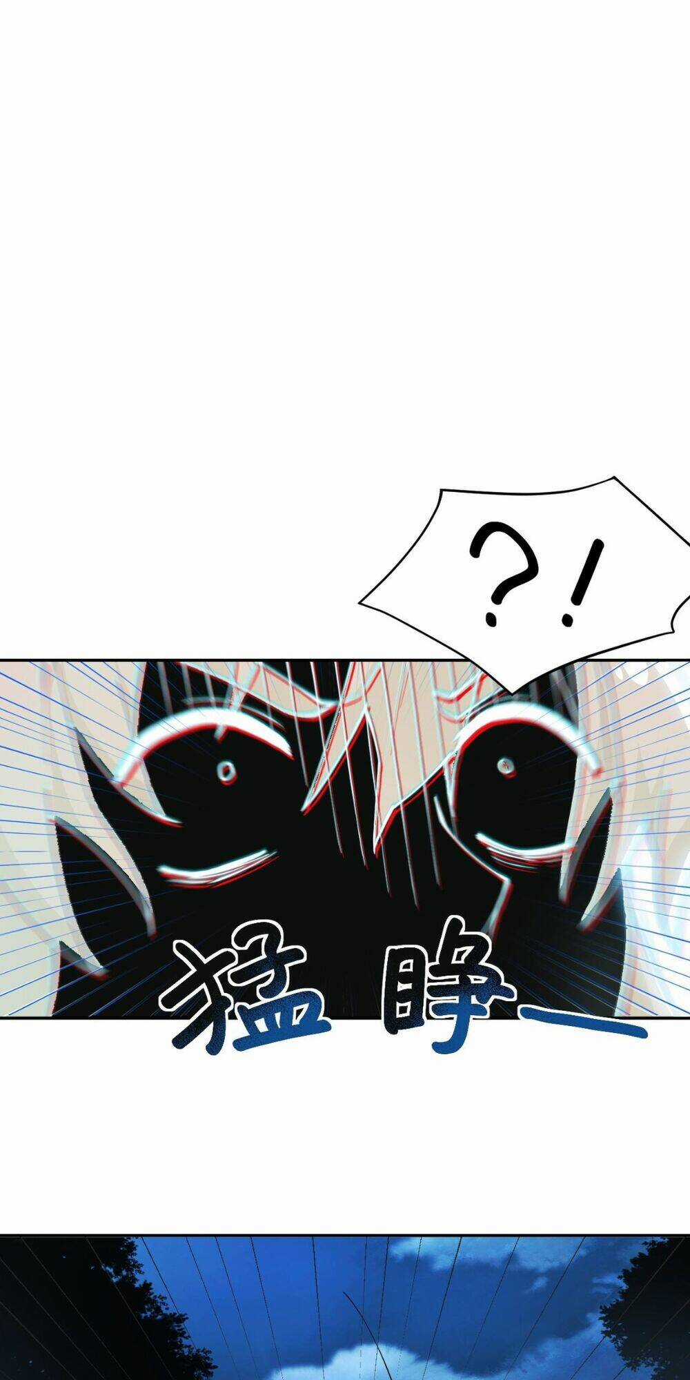 Trời Sinh Mị Cốt, Ta Bị Đồ Nhi Yandere Để Mắt Tới Chapter 2 trang 32