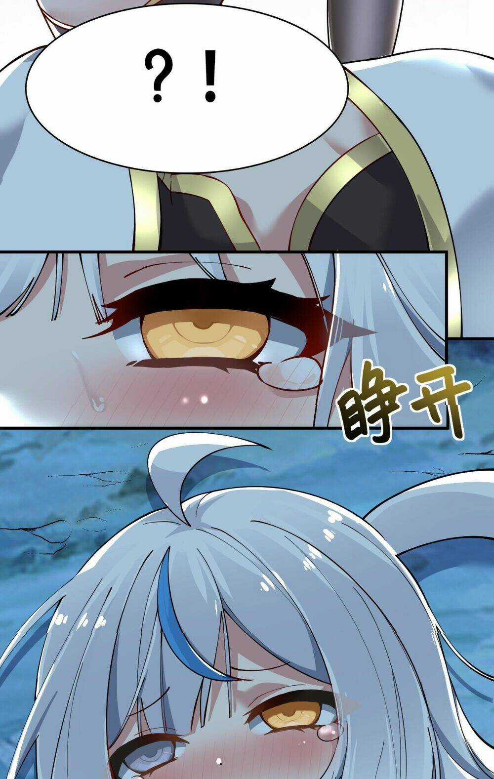 Trời Sinh Mị Cốt, Ta Bị Đồ Nhi Yandere Để Mắt Tới Chapter 2 trang 46