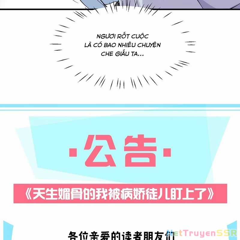 Trời Sinh Mị Cốt, Ta Bị Đồ Nhi Yandere Để Mắt Tới Chapter 21 trang 88