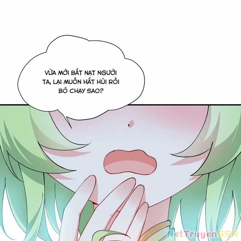 Trời Sinh Mị Cốt, Ta Bị Đồ Nhi Yandere Để Mắt Tới Chapter 25 trang 17