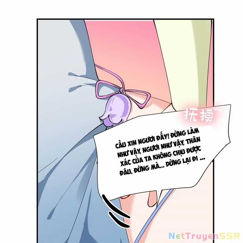 Trời Sinh Mị Cốt, Ta Bị Đồ Nhi Yandere Để Mắt Tới Chapter 25 trang 48