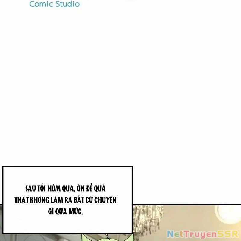 Trời Sinh Mị Cốt, Ta Bị Đồ Nhi Yandere Để Mắt Tới Chapter 26 trang 3