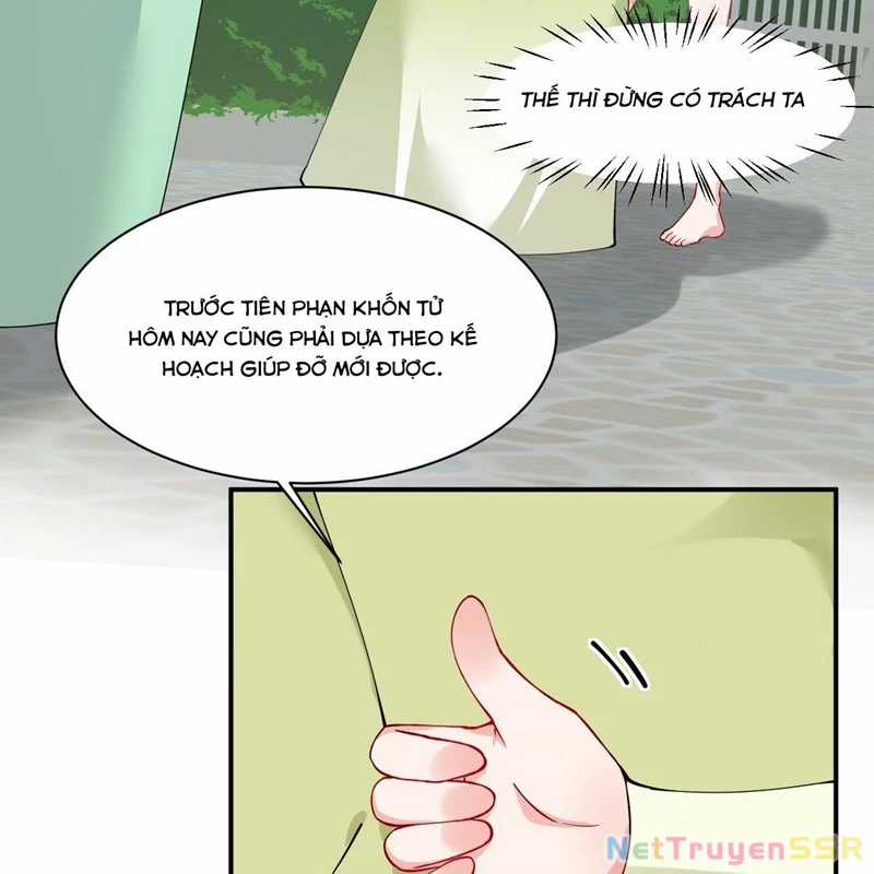 Trời Sinh Mị Cốt, Ta Bị Đồ Nhi Yandere Để Mắt Tới Chapter 27 trang 11