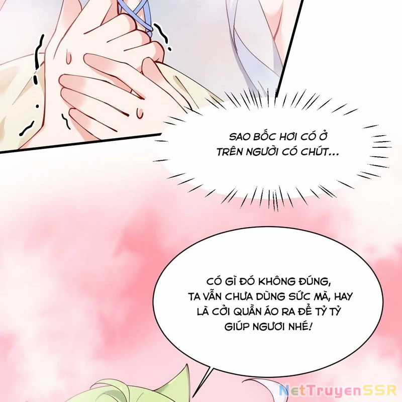 Trời Sinh Mị Cốt, Ta Bị Đồ Nhi Yandere Để Mắt Tới Chapter 27 trang 41
