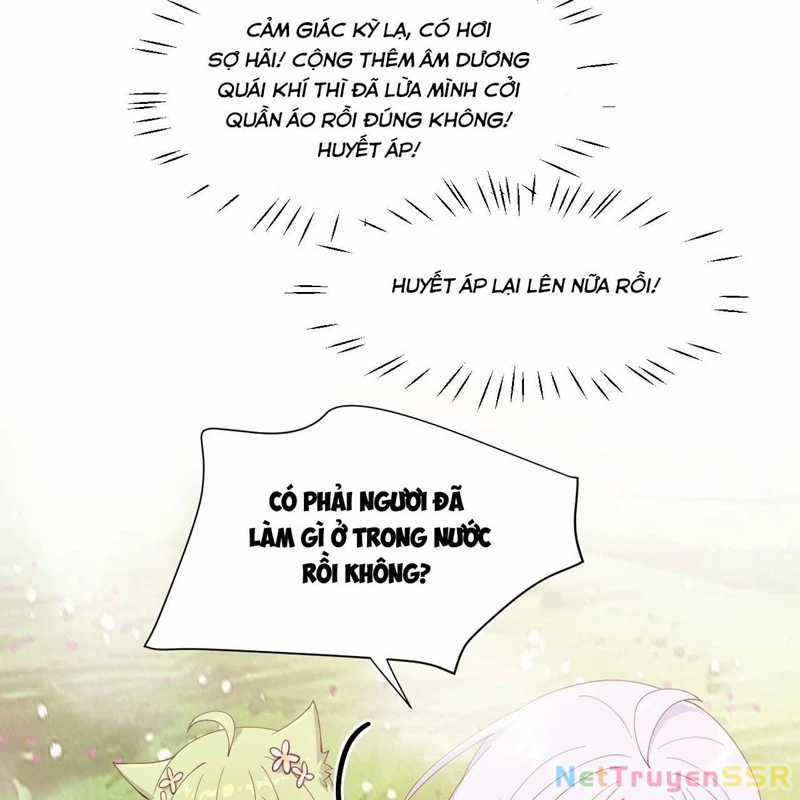 Trời Sinh Mị Cốt, Ta Bị Đồ Nhi Yandere Để Mắt Tới Chapter 27 trang 44