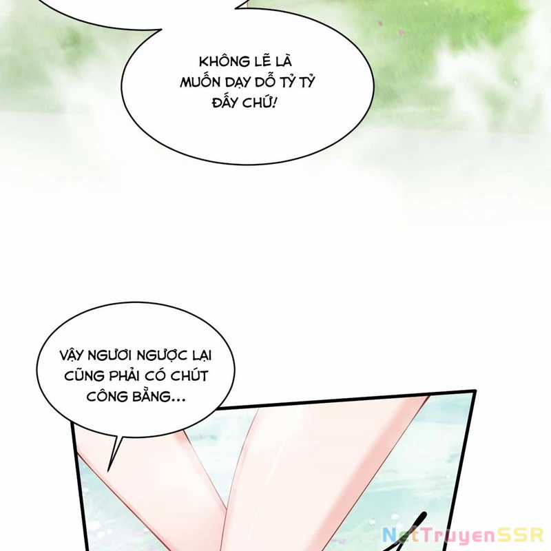 Trời Sinh Mị Cốt, Ta Bị Đồ Nhi Yandere Để Mắt Tới Chapter 27 trang 46