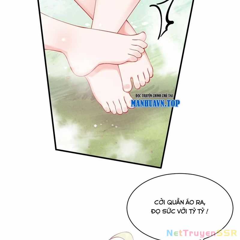 Trời Sinh Mị Cốt, Ta Bị Đồ Nhi Yandere Để Mắt Tới Chapter 27 trang 47