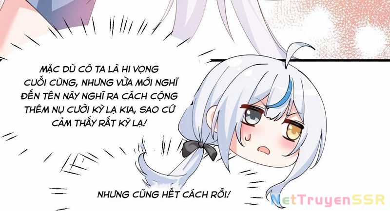Trời Sinh Mị Cốt, Ta Bị Đồ Nhi Yandere Để Mắt Tới Chapter 27 trang 6