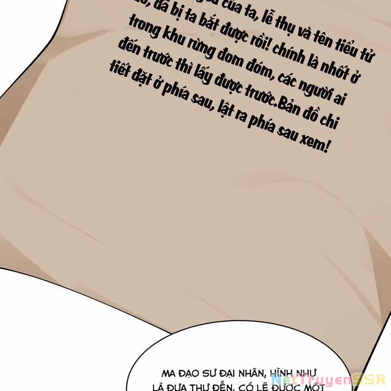 Trời Sinh Mị Cốt, Ta Bị Đồ Nhi Yandere Để Mắt Tới Chapter 27 trang 72