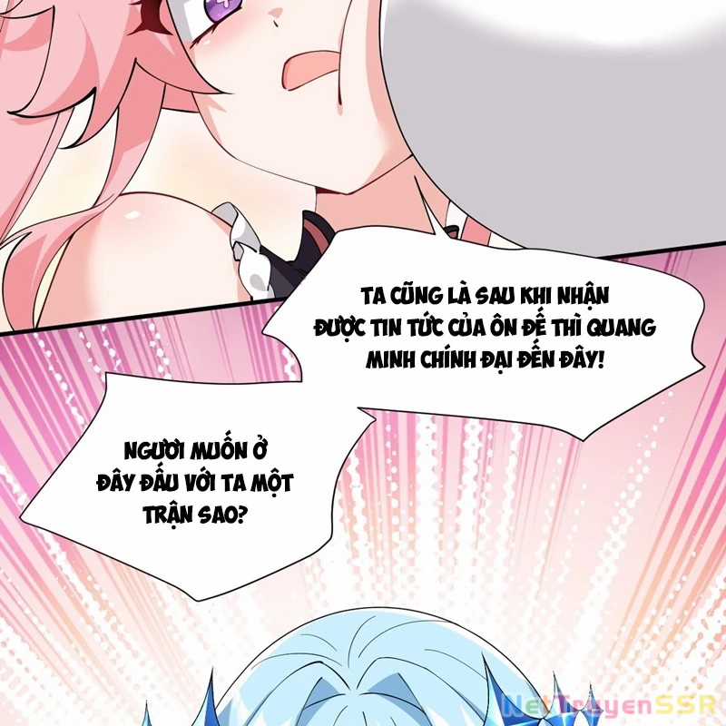 Trời Sinh Mị Cốt, Ta Bị Đồ Nhi Yandere Để Mắt Tới Chapter 28 trang 40