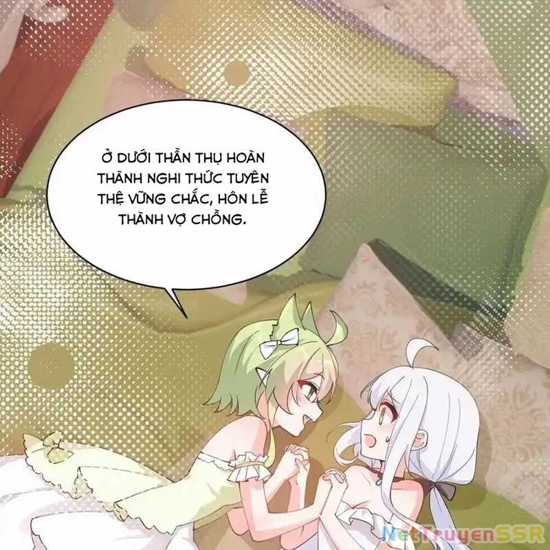 Trời Sinh Mị Cốt, Ta Bị Đồ Nhi Yandere Để Mắt Tới Chapter 29 trang 7