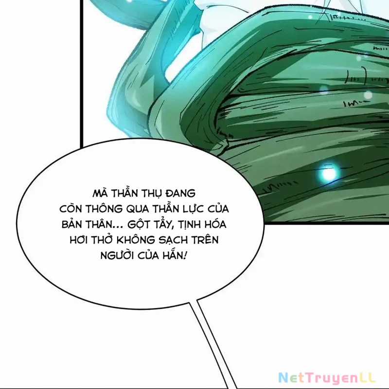 Trời Sinh Mị Cốt, Ta Bị Đồ Nhi Yandere Để Mắt Tới Chapter 31 trang 14