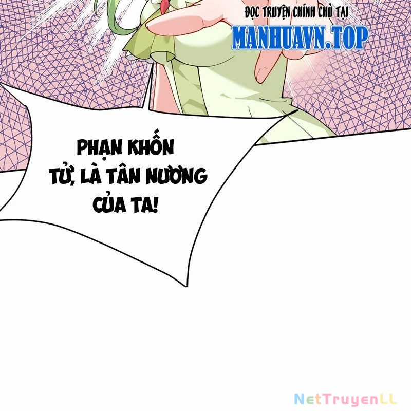 Trời Sinh Mị Cốt, Ta Bị Đồ Nhi Yandere Để Mắt Tới Chapter 32 trang 31