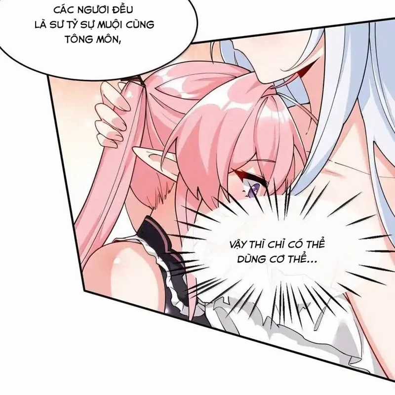 Trời Sinh Mị Cốt, Ta Bị Đồ Nhi Yandere Để Mắt Tới Chapter 33 trang 21