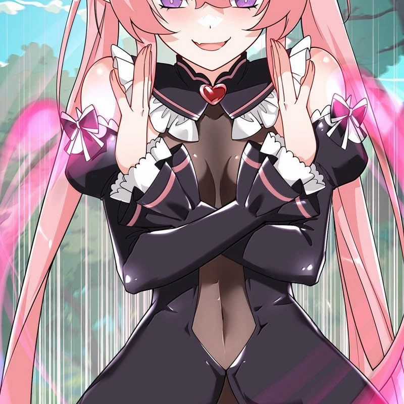 Trời Sinh Mị Cốt, Ta Bị Đồ Nhi Yandere Để Mắt Tới Chapter 34 trang 19