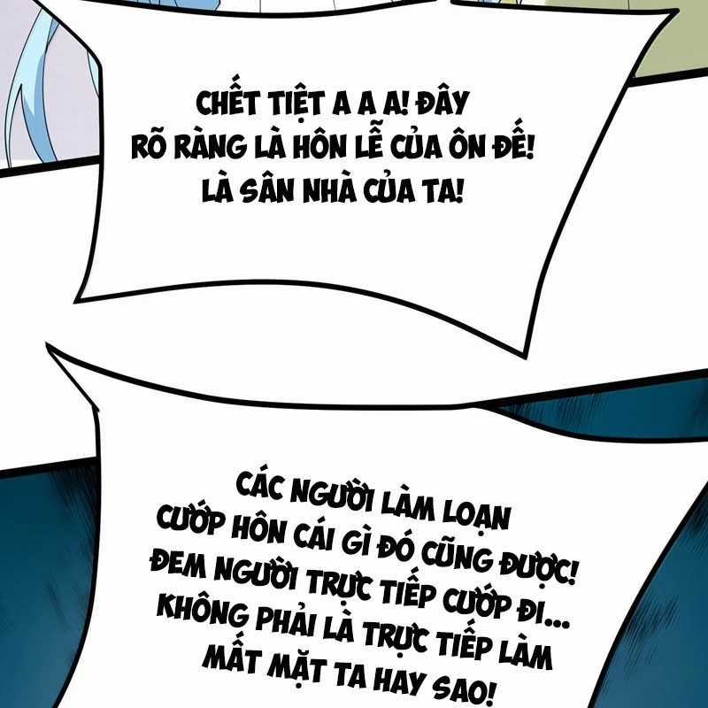 Trời Sinh Mị Cốt, Ta Bị Đồ Nhi Yandere Để Mắt Tới Chapter 34 trang 34