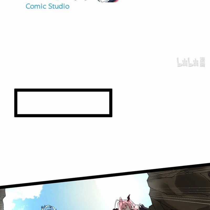 Trời Sinh Mị Cốt, Ta Bị Đồ Nhi Yandere Để Mắt Tới Chapter 34 trang 4