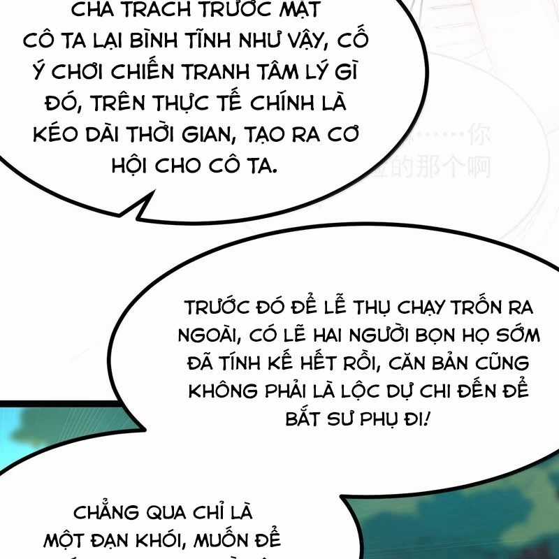 Trời Sinh Mị Cốt, Ta Bị Đồ Nhi Yandere Để Mắt Tới Chapter 34 trang 42