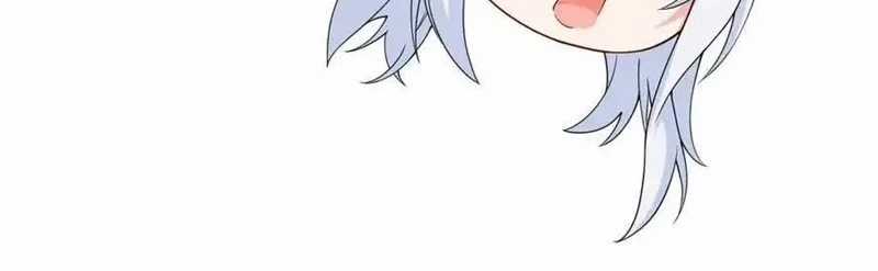 Trời Sinh Mị Cốt, Ta Bị Đồ Nhi Yandere Để Mắt Tới Chapter 35 trang 12