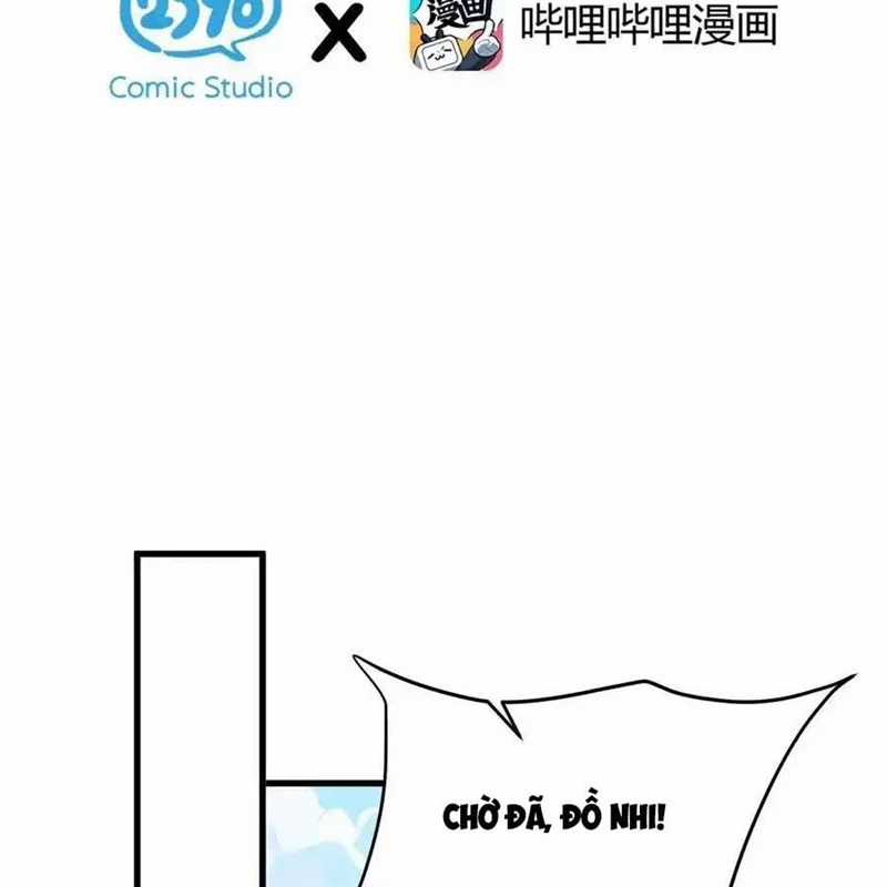 Trời Sinh Mị Cốt, Ta Bị Đồ Nhi Yandere Để Mắt Tới Chapter 35 trang 4