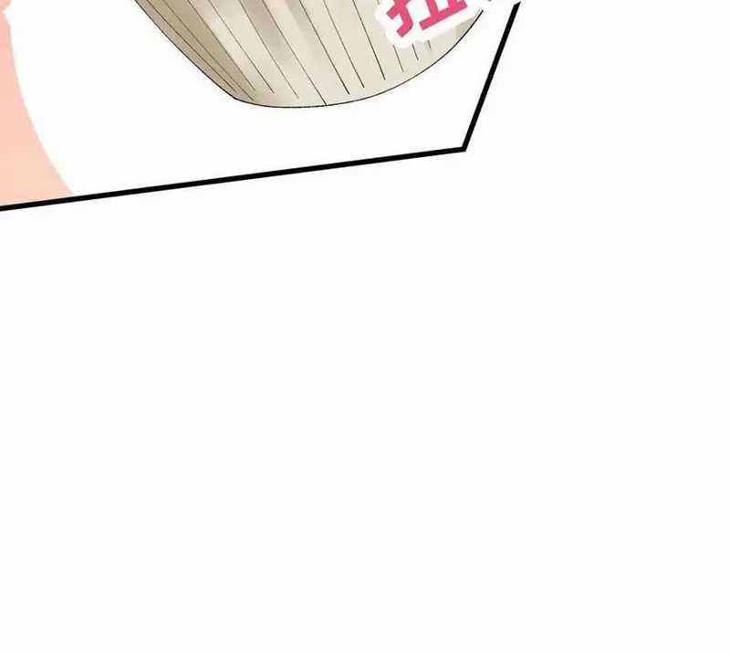 Trời Sinh Mị Cốt, Ta Bị Đồ Nhi Yandere Để Mắt Tới Chapter 35 trang 56