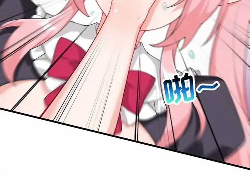 Trời Sinh Mị Cốt, Ta Bị Đồ Nhi Yandere Để Mắt Tới Chapter 36 trang 88