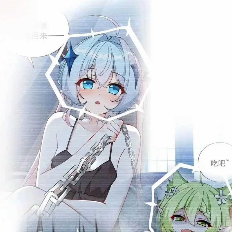 Trời Sinh Mị Cốt, Ta Bị Đồ Nhi Yandere Để Mắt Tới Chapter 37 trang 64