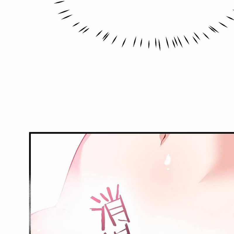 Trời Sinh Mị Cốt, Ta Bị Đồ Nhi Yandere Để Mắt Tới Chapter 38 trang 18