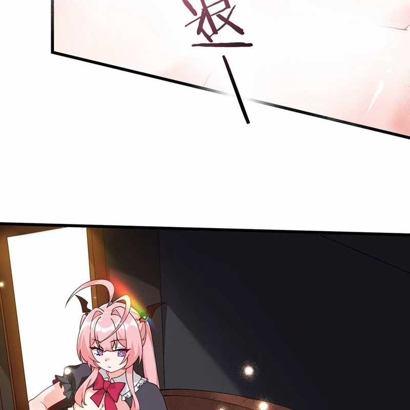 Trời Sinh Mị Cốt, Ta Bị Đồ Nhi Yandere Để Mắt Tới Chapter 38 trang 19