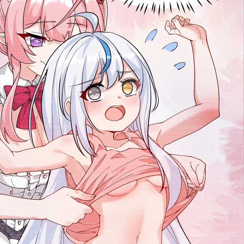 Trời Sinh Mị Cốt, Ta Bị Đồ Nhi Yandere Để Mắt Tới Chapter 38 trang 37