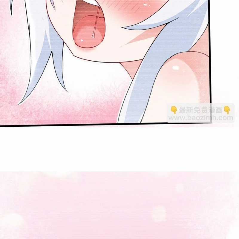 Trời Sinh Mị Cốt, Ta Bị Đồ Nhi Yandere Để Mắt Tới Chapter 38 trang 47