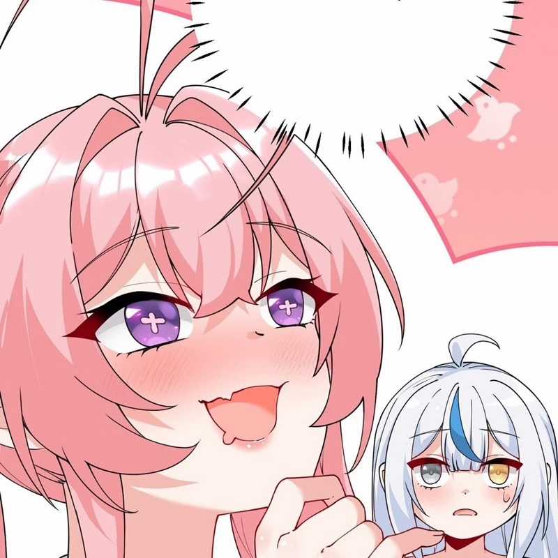 Trời Sinh Mị Cốt, Ta Bị Đồ Nhi Yandere Để Mắt Tới Chapter 38 trang 53