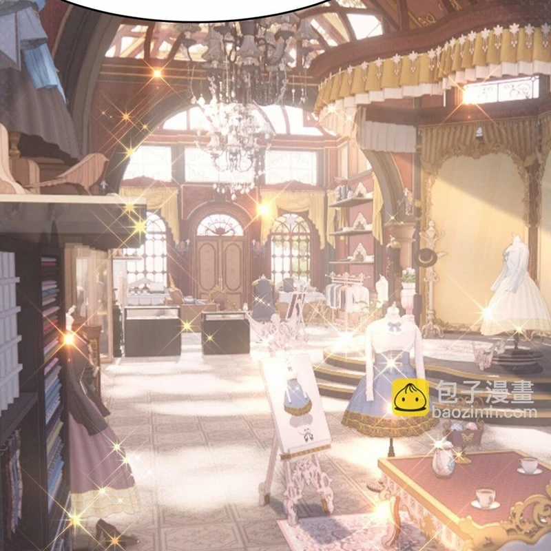 Trời Sinh Mị Cốt, Ta Bị Đồ Nhi Yandere Để Mắt Tới Chapter 38 trang 63