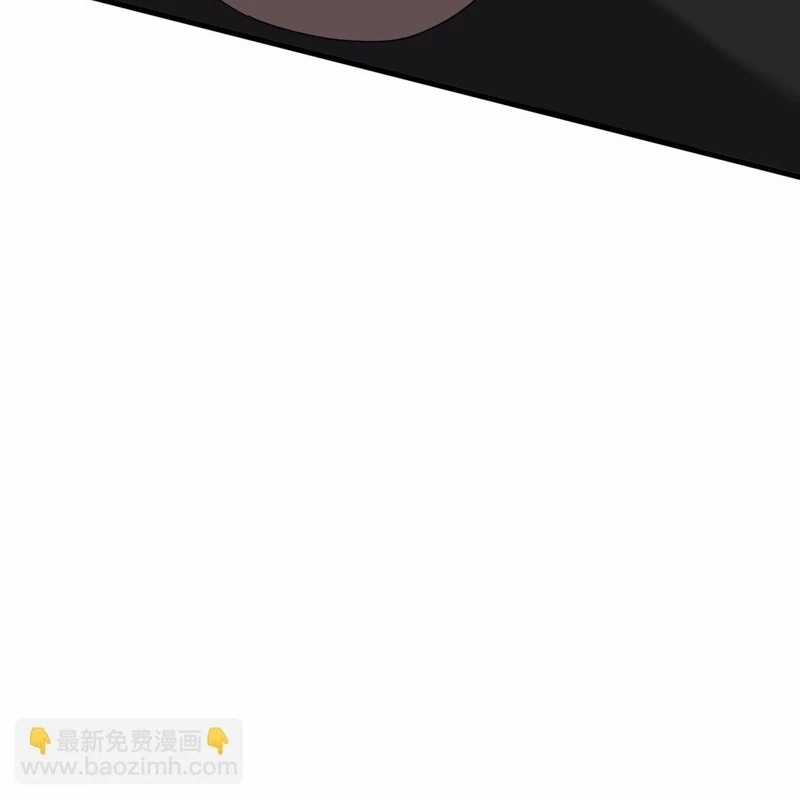 Trời Sinh Mị Cốt, Ta Bị Đồ Nhi Yandere Để Mắt Tới Chapter 38 trang 96