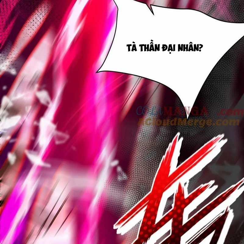 Trời Sinh Mị Cốt, Ta Bị Đồ Nhi Yandere Để Mắt Tới Chapter 39 trang 19