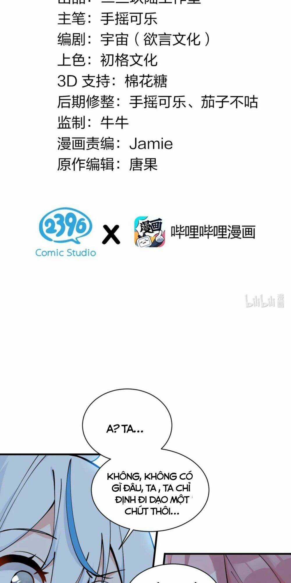 Trời Sinh Mị Cốt, Ta Bị Đồ Nhi Yandere Để Mắt Tới Chapter 4 trang 23