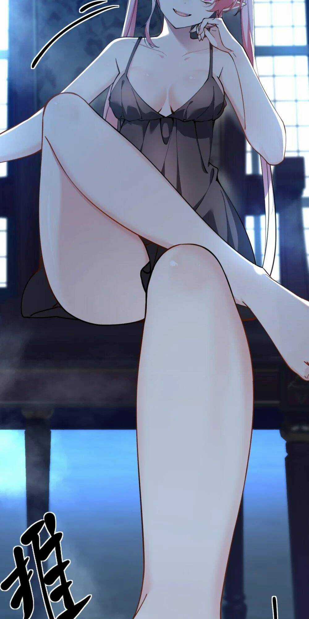 Trời Sinh Mị Cốt, Ta Bị Đồ Nhi Yandere Để Mắt Tới Chapter 4 trang 28