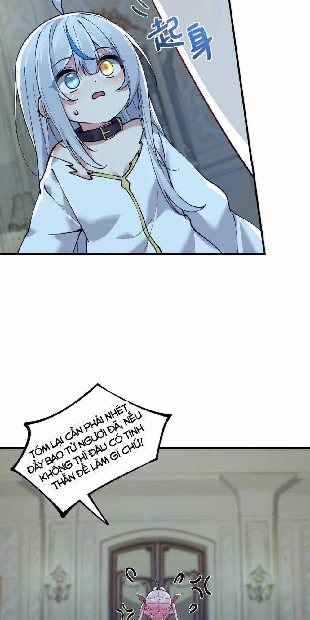 Trời Sinh Mị Cốt, Ta Bị Đồ Nhi Yandere Để Mắt Tới Chapter 4 trang 9