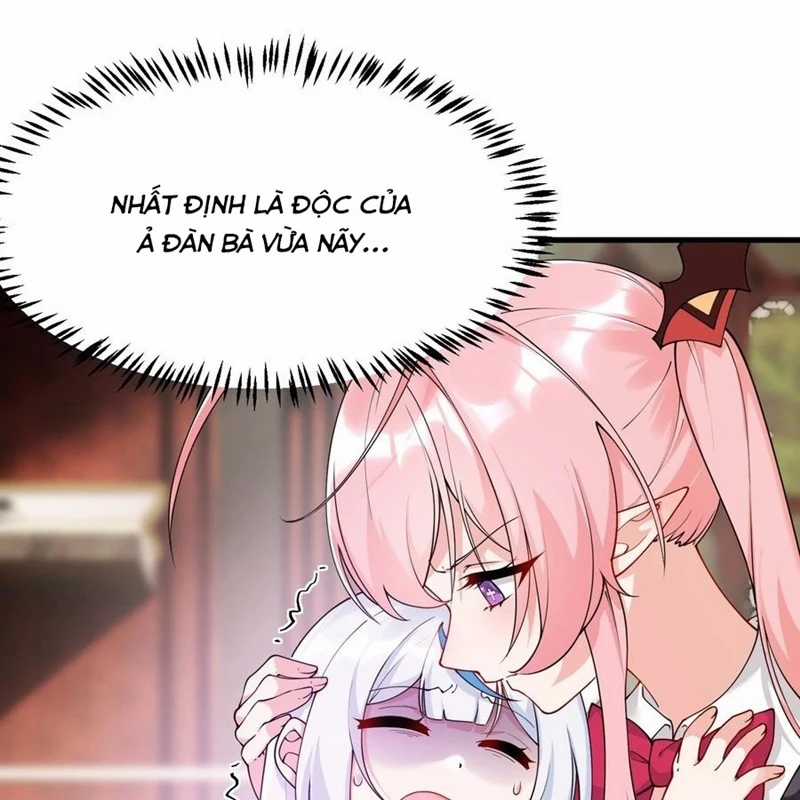 Trời Sinh Mị Cốt, Ta Bị Đồ Nhi Yandere Để Mắt Tới Chapter 40 trang 16